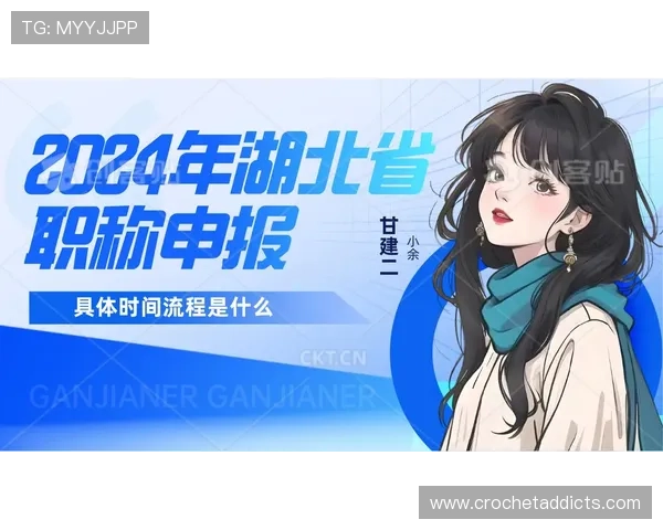 欧博最新官网平台网址官方入口2024年最全最新网址及访问流程详解